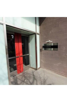 コンフォリア原宿 