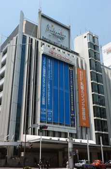 Ｒｉｄｇｅ松濤 