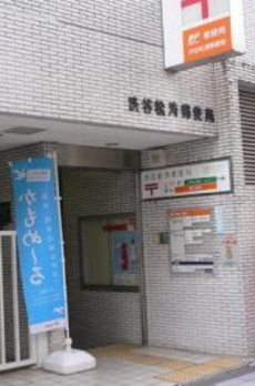 Ｒｉｄｇｅ松濤 