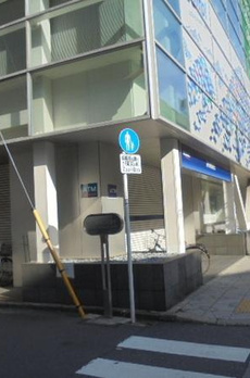 クリオ神田 