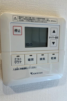 グランドメゾン品川シーサイドの杜 