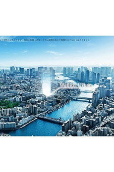 ウエリスアーバン水天宮前 