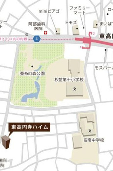 東高円寺ハイム 