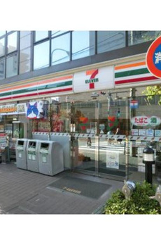 シエロ町屋 