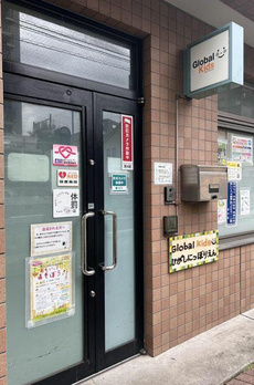 パークスクエア日暮里 