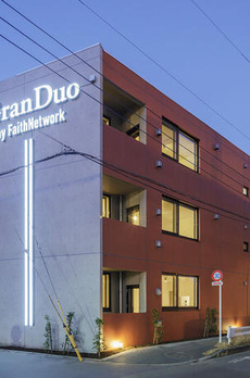 ＧｒａｎＤｕｏ用賀６ 