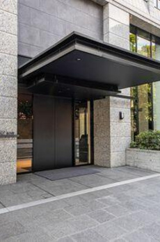 ブランズ永田町 