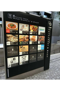 ＭＯＤＩＥＲ　ＹＯＹＯＧＩ 