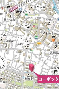 コーボック国領 