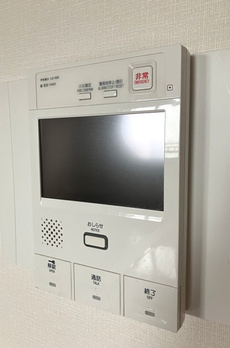 ステーションフロントタワー 