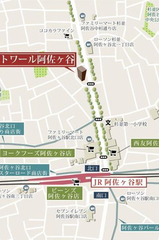 イストワール阿佐ヶ谷 