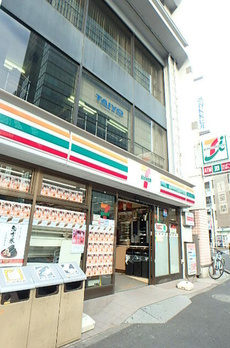 ガーラ・プレシャス渋谷六本木通り 