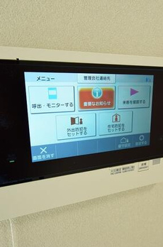 パークホームズ浜松町 