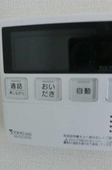 リビオ目黒ザプレイス 