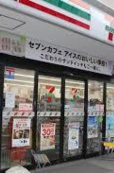 アーク千駄木 