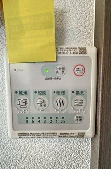部屋番号：３０１ 