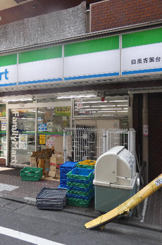ＰＡＲＫ　ＳＩＤＥ　青葉台 