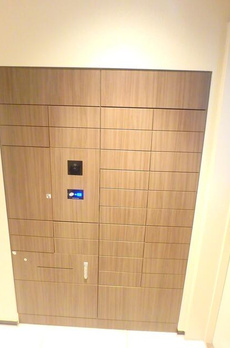 アトラス秋葉原ＣＡＬＭＯＤＥ 