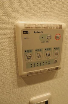 ドゥーエ入谷ＩＩ 