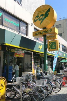 グランドルチェ北上野 