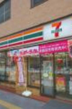 グランドルチェ北上野 