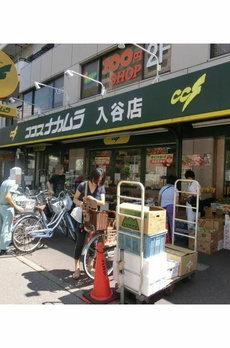 グランドルチェ北上野 