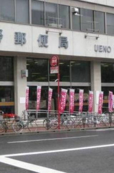 グランドルチェ北上野 