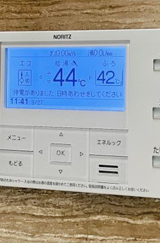 ジオ文京千石 