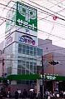 けやきヒルズＷＥＳＴ 