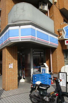 けやきヒルズＷＥＳＴ 