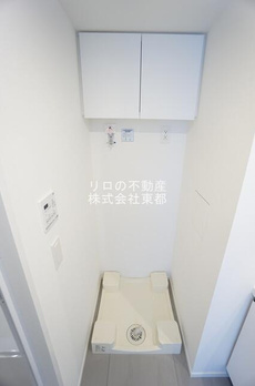 プライムメゾン方南町 