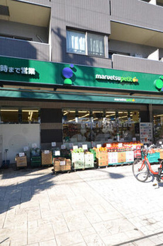 セトルコート文京千石 