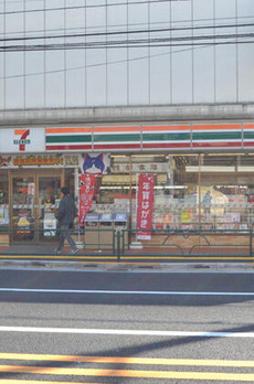 セトルコート文京千石 