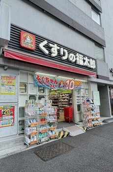 文京ガーデン　ザ　ウエスト 
