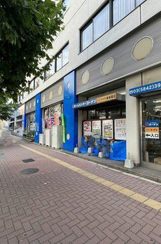 文京ガーデン　ザ　ウエスト 