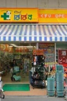 プレミスト明石町 