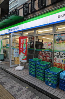 Ｉ．Ｄａｉｋａｎｙａｍａ 