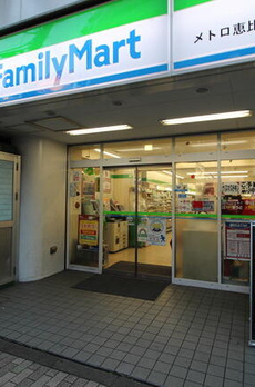 Ｉ．Ｄａｉｋａｎｙａｍａ 