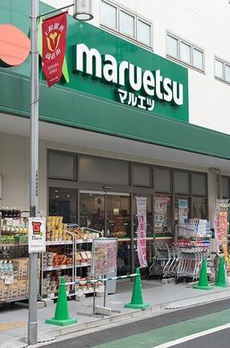 Ｋａｎｏｎ代々木上原 