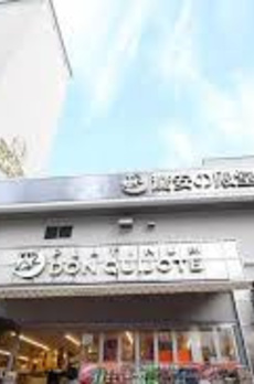 スペリオール白金台 