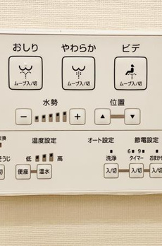 白金ザ・スカイ東棟 