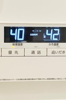 白金ザ・スカイ東棟 