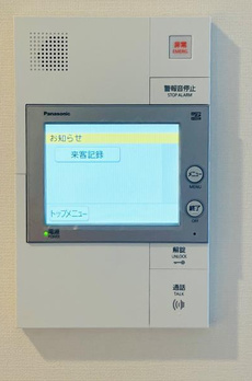 白金ザ・スカイ東棟 