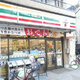 ＳＵＮＲＩＳＥ上池袋 
