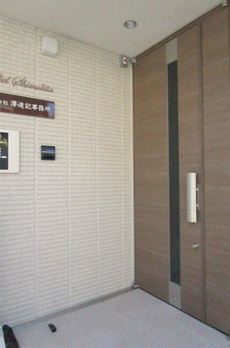 ＨＥＢＥＬ　ＳＨＩＭＯＫＩＴＡ 
