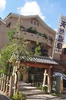 アリュール武蔵小山 