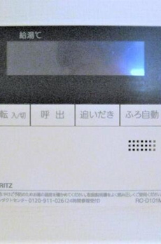Ｓｏａｒｅ　Ｙｕｔｅｎｊｉ　ソアレ祐天寺 