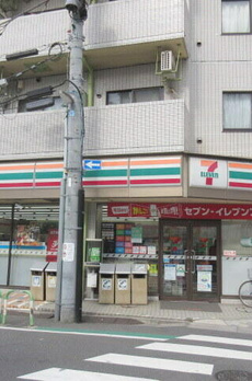 アルベロコレット 
