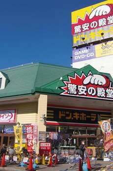 アルベロコレット 