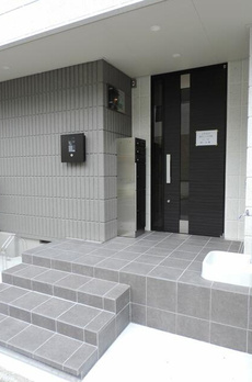Ｍａｉｓｏｎ　ｄｅ　Ｏｎａｇｉ 